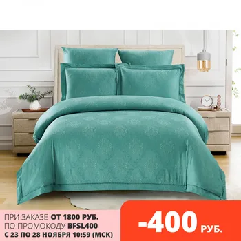 

Atoff home bed linen Cleo "soft cotton" SC (linen)