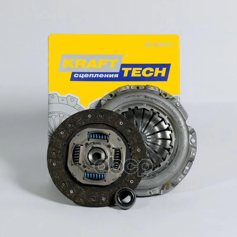 Комплект Сцепления Peugeot 406 2.0 16v Hpi KraftTech арт. W01228A
