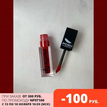 

Posh liquid matte lipstick with applicator. Long-lasting cosmetics waterproof cosmetics waterproof lipstick brand cosmetics lip gloss moisturizing lipstick