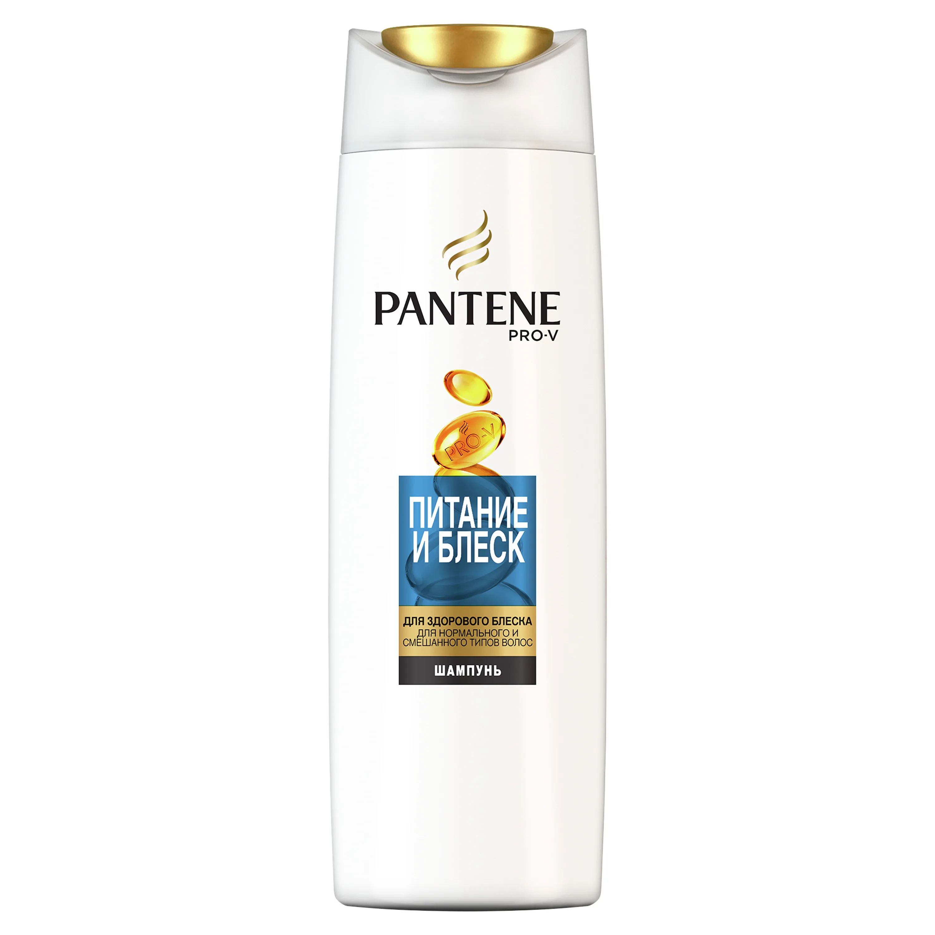 Шампунь Pantene Питание и блеск 400 мл