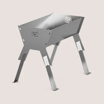 

Grill for cooking on coals or open fire Teplodar