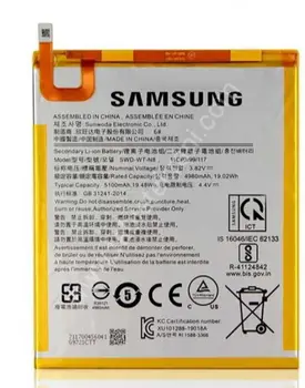 

For Samsung Galaxy Tab A 8 2019 SM-T290 Battery Battery