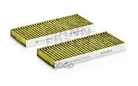 Фильтр Салона Frecious Plus(Комплект 2 Шт) Mann-Filter Fp260132 MANN-FILTER арт. FP260132