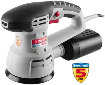 

Machine orbital grinding BISON 450 W, D125, 5000-13000 rpm, ЗОШМ-450-125