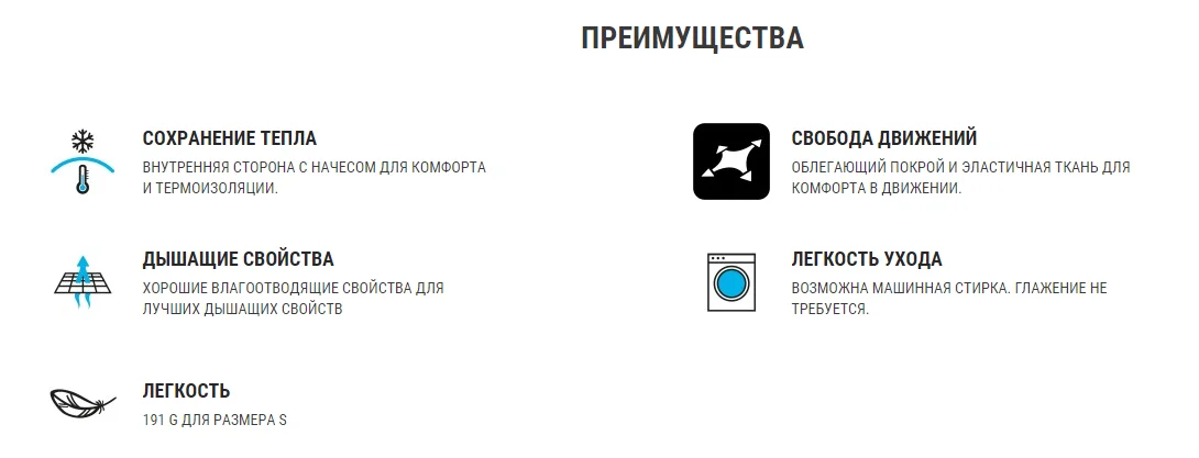 ЛЕГИНСЫ ЖЕНСКИЕ УТЕПЛЕННЫЕ XC S 100 INOVIK. Decathlon