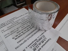 Metal-Detector Pinpointing Gold NEW Pro Ce with Bracelet Static-Alarm