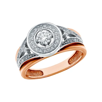 

Gold ring "diamonds of Yakutia" sunlight