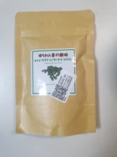 Fish-Tank Aquarium Shrimp Food Natural-Spinach Crystal Red 35g Mixed-Ingredient Hotest