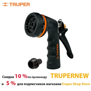 

Садовые пистолеты для полива Truper 18477 Распылитель садовый, металлический, удобная прорезиненная ручка, 8 режимов работы