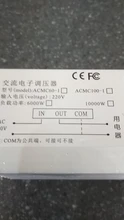 Dimmer-Switch-Speed Temperature-Control-Thermostat SCR Voltage-Regulator 10000W 110V