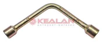 

Mayakawto key L-shaped 12*13mm.