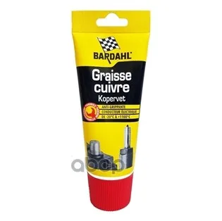 

Copper plastic grease copper grease (0 15L) Bardahl art. 1533