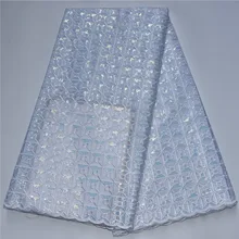 Нигерийские кружевные ткани хлопковое кружево «швейцарская вуаль» африканская ткань для свадебного платья 5 ярдов/партия