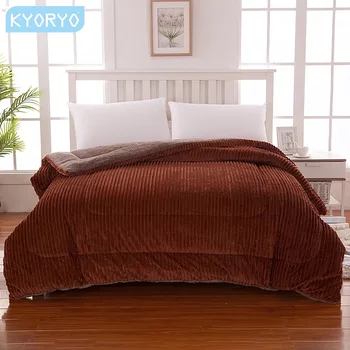 

Couette Polaire KYORYO