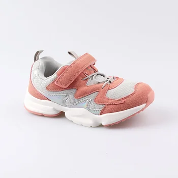 

644250-71 sport shoes