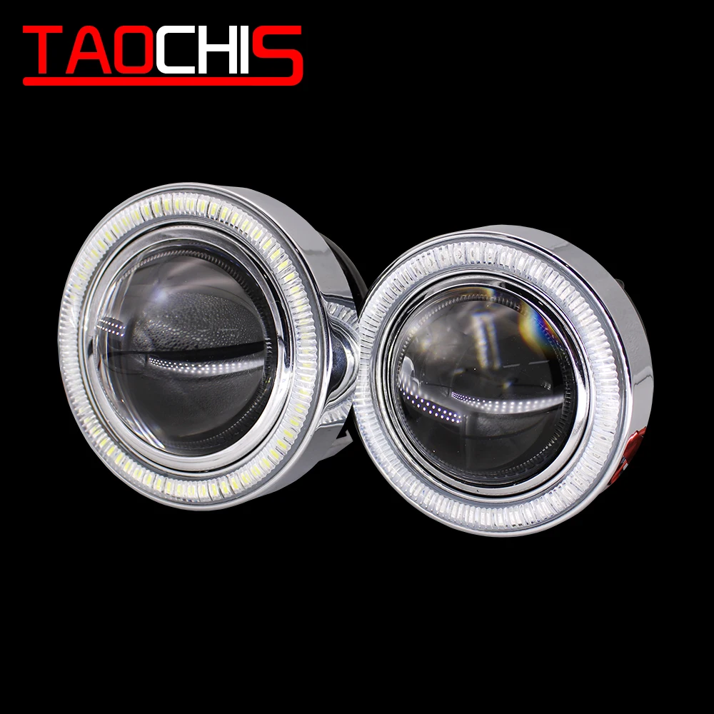 TAOCHIS YT615 2 шт 2,5/3,0 дюйма Противотуманные фары би ксенон светодиодный проектор Объектив shroud DRL кольца Автомобильные фары глаза ангела Белый