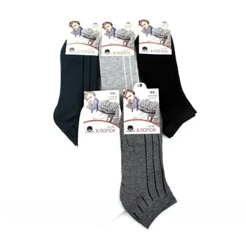 

Men's socks camomiles D14 Cotton