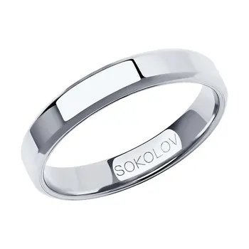 

Sokolov ring in white gold, fashion jewelry, 585, women's/men's, male/female