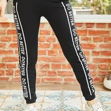 5x Han женские спортивные штаны с принтом 9KXK8-42897-02