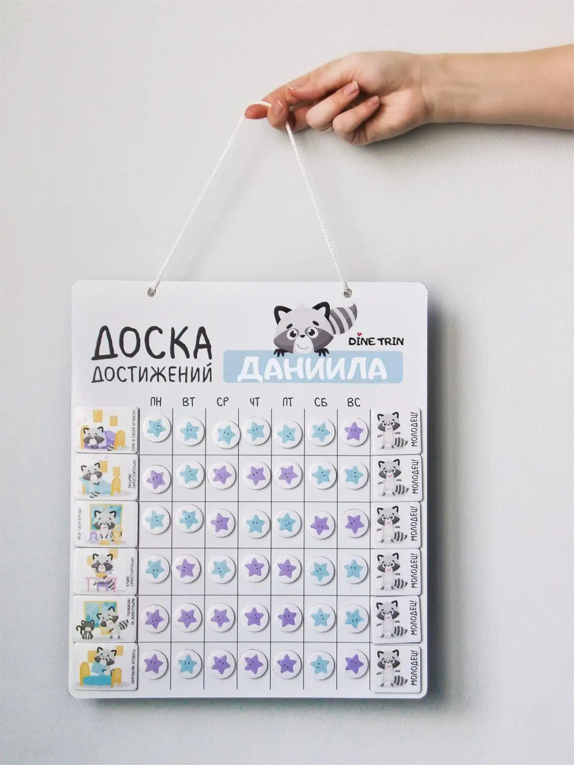 Magnetic whiteboard with weekly calendar and to-do list daily planner Wall-mounted magnetic award table for kids | Дом и сад