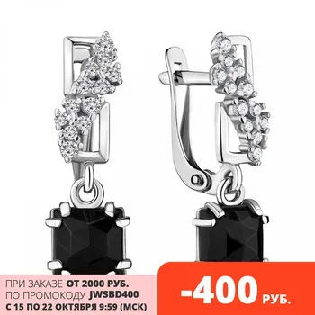 

Aquamarine long earrings with cubic zirconia, 925 sterling silver