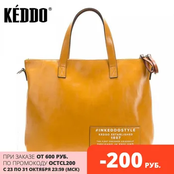 

Women's bag Orange keddo
