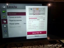 Strip-Bar 6916l-2223a Led-Backlight Lg 32lb561v New for UOT 32inch Drt-3.0 3pcs--6led