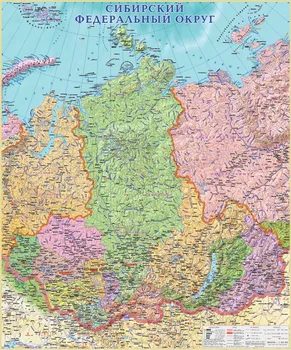 

Siberian Federal District 120/100 cm