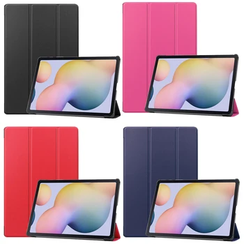 

Smart cover tablet case for Samsung Galaxy Tab S7 + Plus 12.4 "SM-T970 T975 (plain colors)