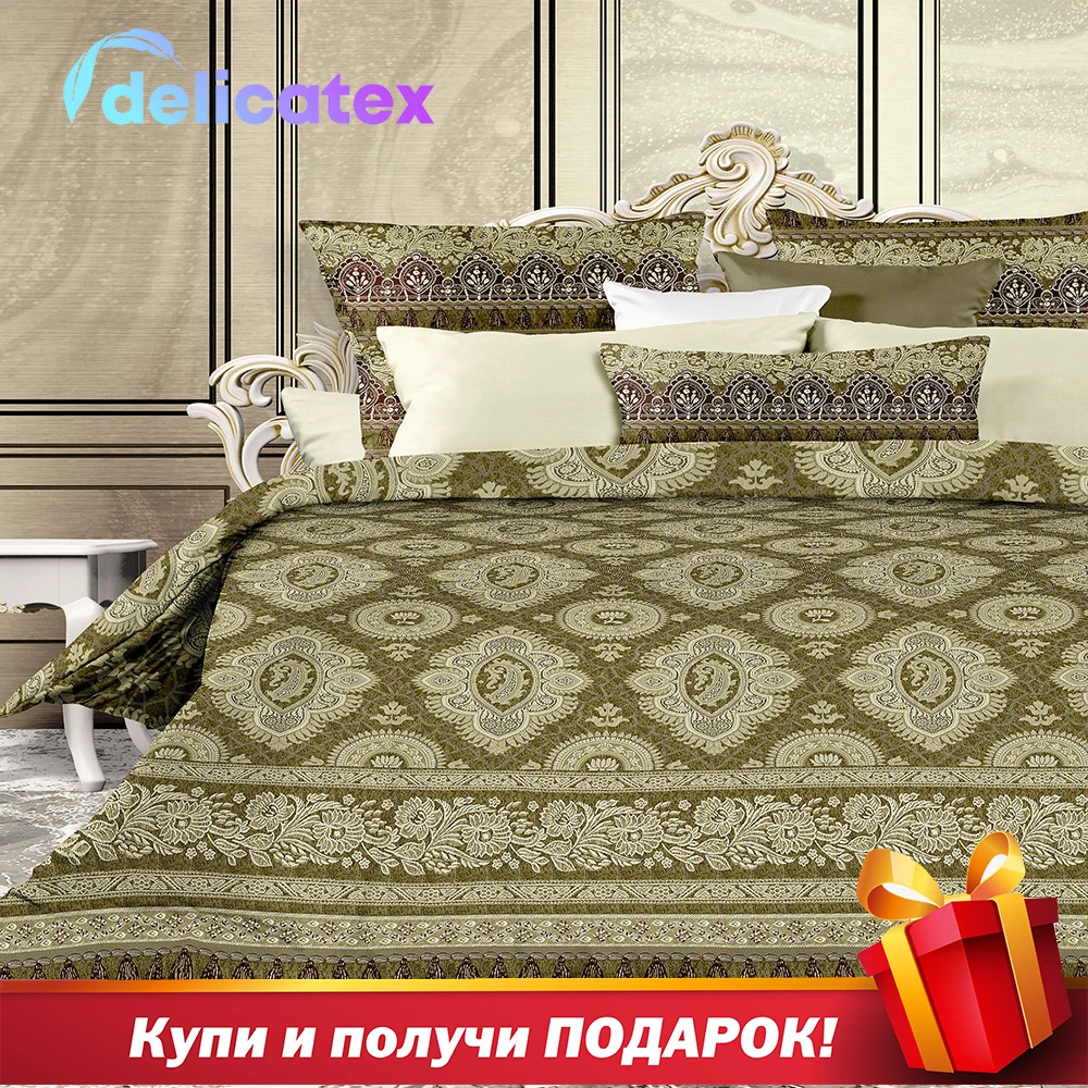 КПБ сатин "Унисон"(70х70) рис. 15811-1/15812-1 Сан Джорджио подарочная коробка