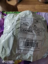 Tetina automática de pollo, tazas para beber agua, aves de corral, colgante de agua, faisán, equipo de Agricultura, 10/20/50 Uds.