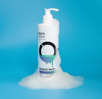 

Liquid soap "lavender and можжевельник"