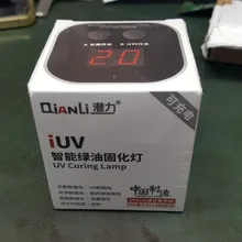 Uv-Curing-Lamp Purple Qianli Light-Phone Iuv LED Green-Oil Intelligent Fast-Adhesive