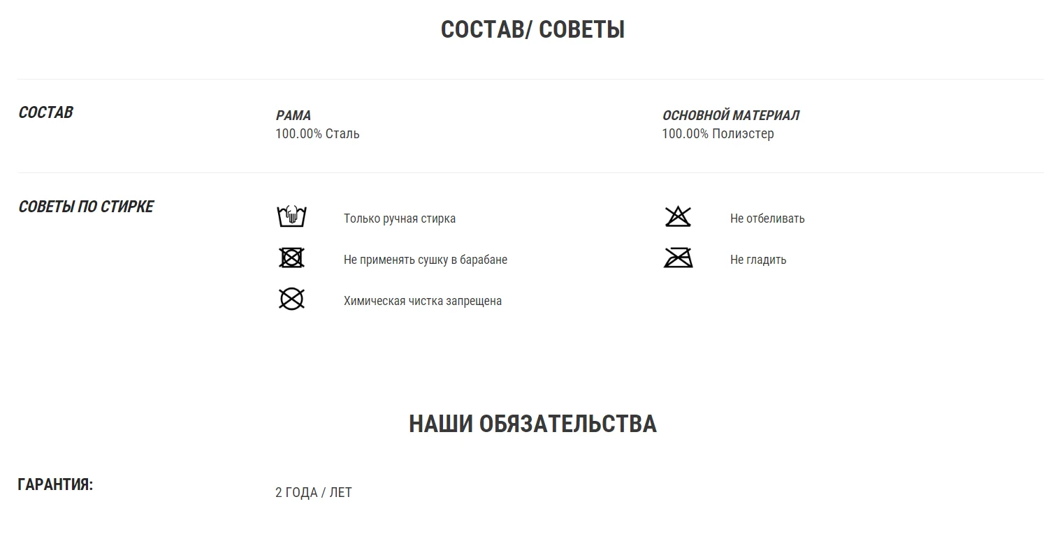 СКЛАДНОЙ РЫБОЛОВНЫЙ СТУЛ ESSENSEAT ORGANIZER+ CAPERLAN Decathlon
