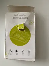 1PC jabón de baño ducha plato de caja bandeja de placa de almacenamiento funda, soporte montado en la pared jabón titular de contenedor de los organizadores