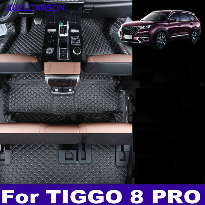 Car Floor Mats For Chery Tiggo 8 Pro 2020 2021 Double Layer Custom Auto  Foot Pads Automobile Carpet Cover Interior Floorliner - Floor Mats -  AliExpress