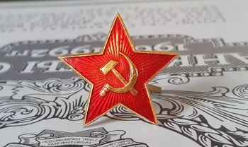 Изображение товара 0