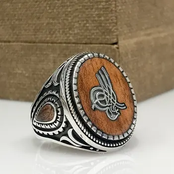 

Snake Tree Tuğra Processing Silver Men 'S Ring