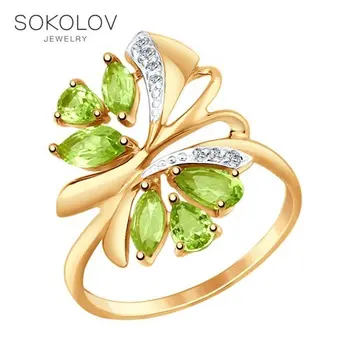 

Ring. gold chrysolite and cubic zirkonia fashion jewelry 585 women's male