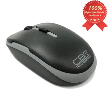 

CBR CM 554R black-Gray,Black-Orange, Black-Red wireless mouse, optics, 2.4 GHz, battery-powered, 800/1200/1600 dpi, 3 buttons