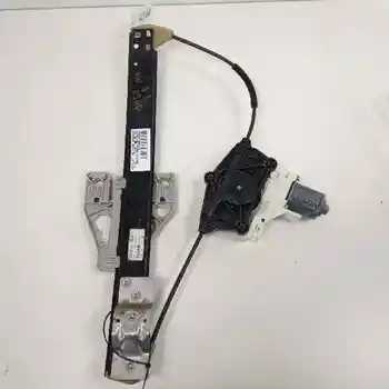 

8K0839461C WINDOW LIFTER REAR LEFT Audi A4 BER. (B8)