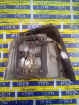 

208892 Right Rear light Kia Carens *