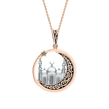 

Gold pendant with emeralds sunlight sample 585