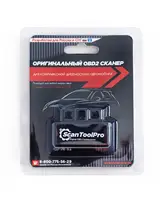 Scan Tool Pro Black Edition диагностический OBD-2 автосканер.