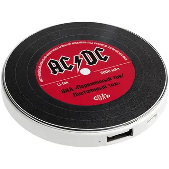 

External Battery AC/DC record, 7060, salt