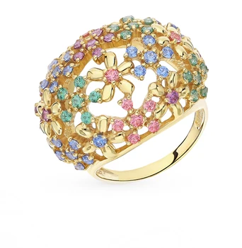 

Silver ring with alpanite and cubic zirconia sunlight sample 925