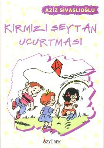 Красный Дьявол uçurtmasi Saint sivaslliogorlu Ozyurek издаваемый дом | Канцтовары для офиса и дома
