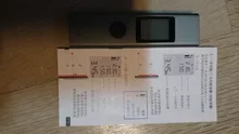 Youpin Duka-telémetro de medición de alta precisión, telémetro de rango de carga flash USB Telémetro Láser/LS5, 40m, LS-P