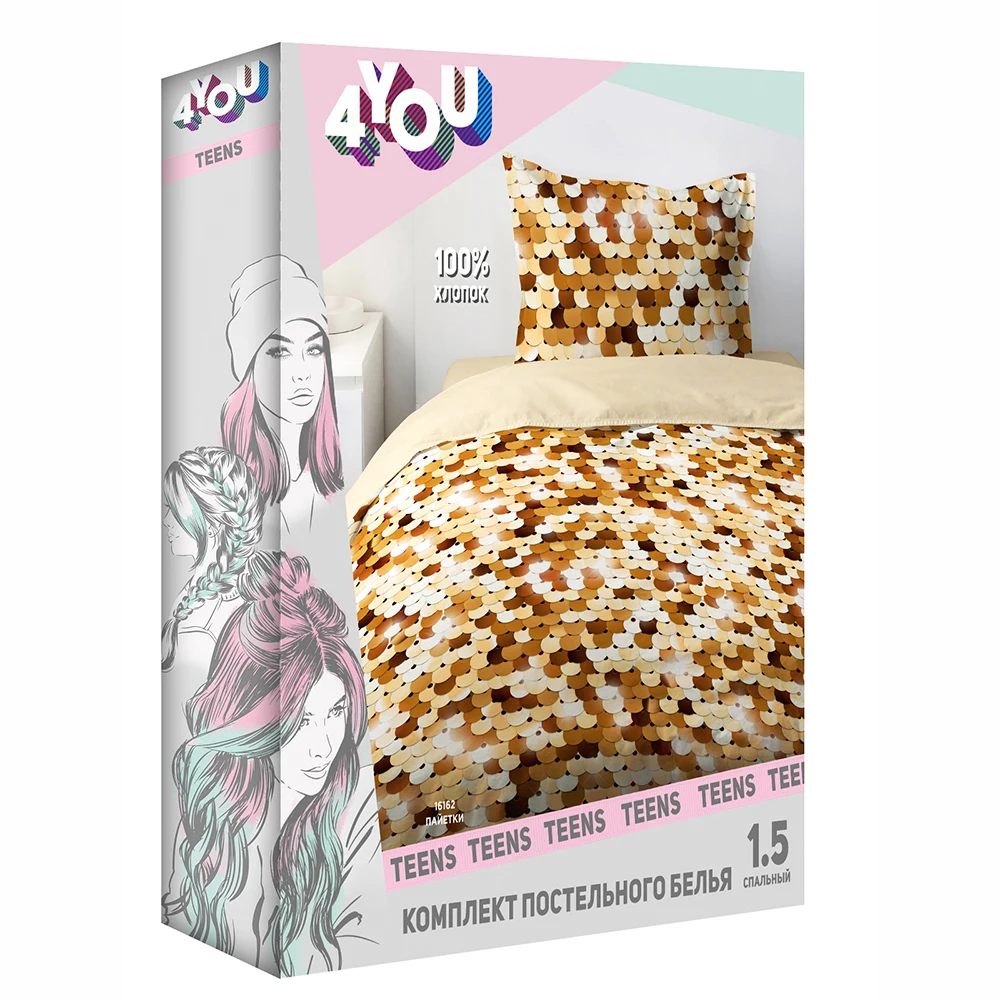 16162-1+bezhevyiy Payetki#3_
