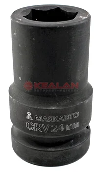 

Lighthouse head impact 24mm, 1 "6 faces under the wrench